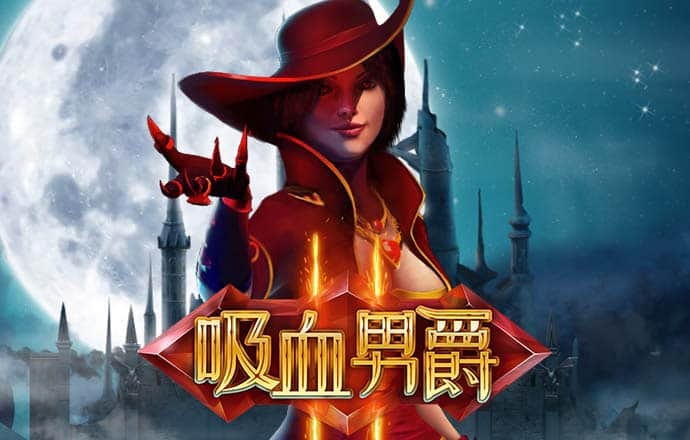 c7娱乐电子游戏官网版下载